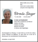 eine Anzeige